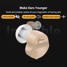 Hearing Aid Machine