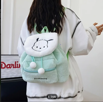 Cute Plush Bag ( Soft, fluffy, and perfect for everyday kawaii style! )