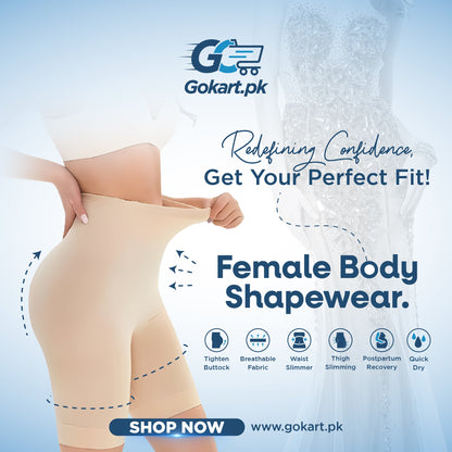 High Waist Seamless Body Shaper Shorts