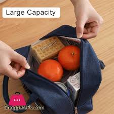 INSULATED LUNCH BAG